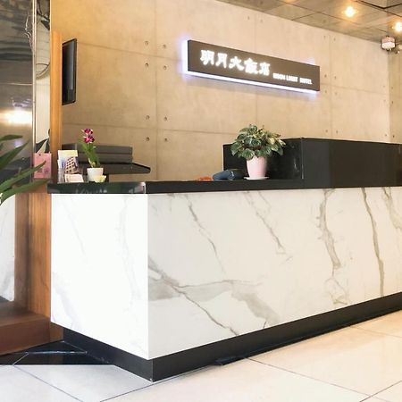 Moonlight Hotel Hsinchu Exterior foto